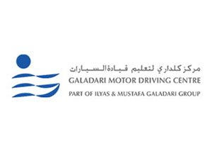 Galadari Motor Driving Center
